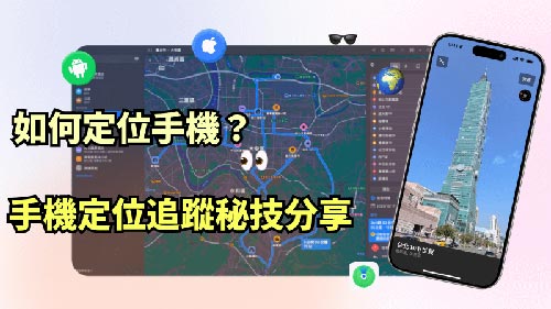 湘潭县侦探公司
