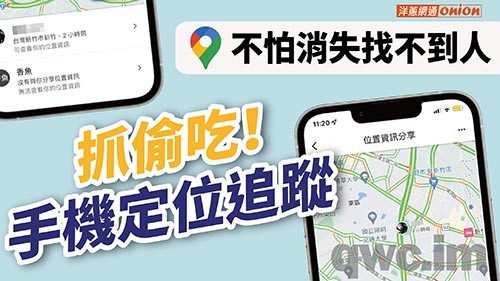 湘潭找人寻人
